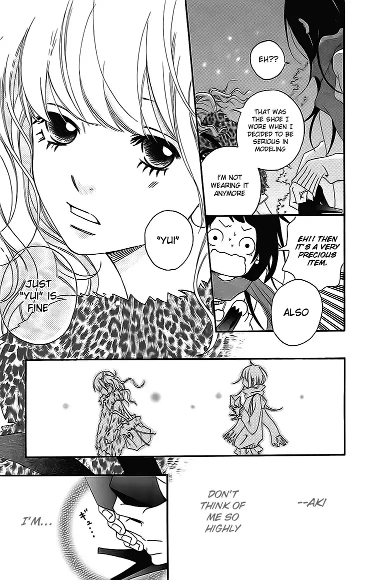 Runway no Koibito Chapter 2 17